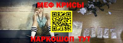 ешки Лесосибирск