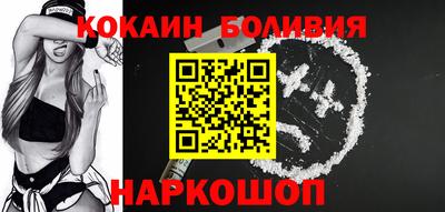 ешки Лесосибирск