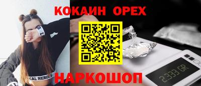 мдпв Ликино-Дулёво