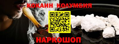 мдпв Ликино-Дулёво