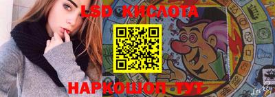 мдпв Ликино-Дулёво