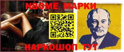 мдпв Ликино-Дулёво