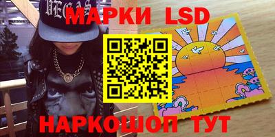 ешки Лесосибирск