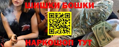 мдпв Ликино-Дулёво