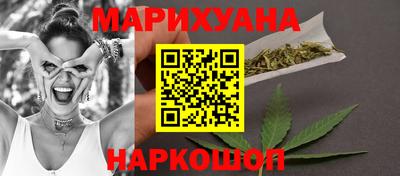 ешки Лесосибирск