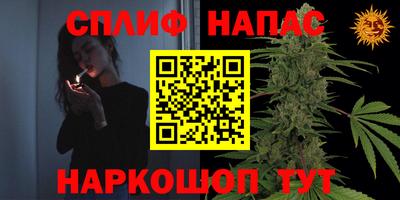 ешки Лесосибирск