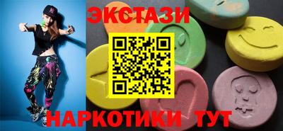 мдпв Ликино-Дулёво