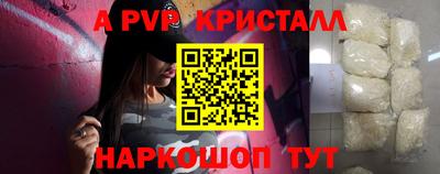 мдпв Ликино-Дулёво