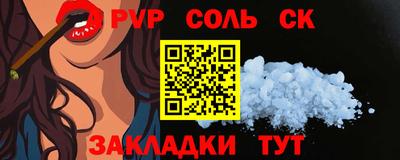 мдпв Ликино-Дулёво