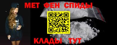 ешки Лесосибирск