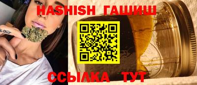 стафф Ливны