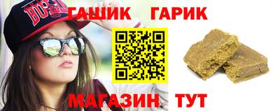 ешки Лесосибирск