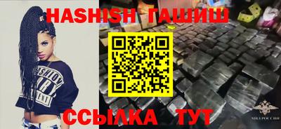 мдпв Ликино-Дулёво