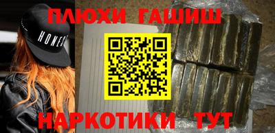 мдпв Ликино-Дулёво